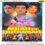 Aulad Ke Dushman - Suman Kalyanpur Song Download